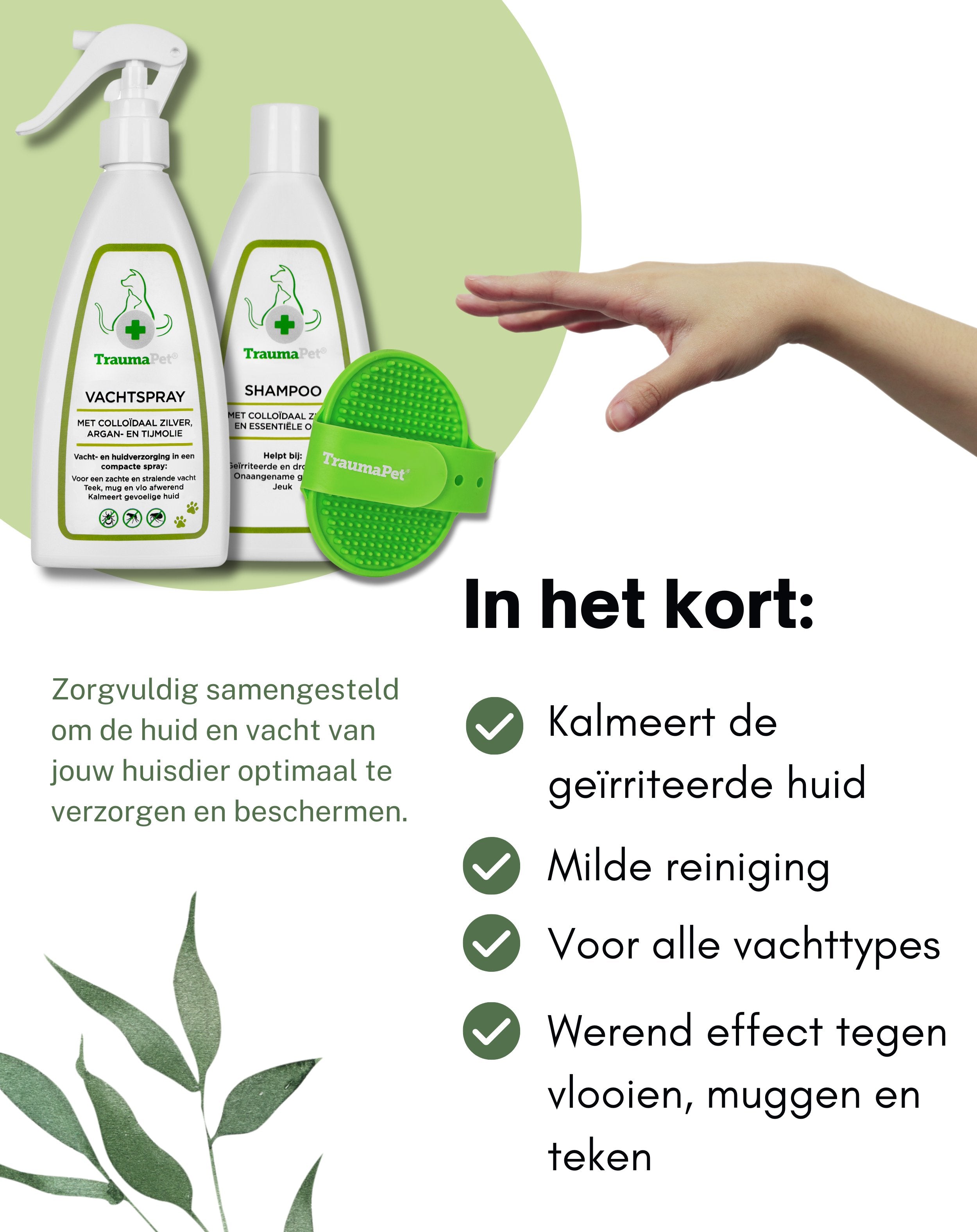 TraumaPet Nederland | Vachtverzorging Set