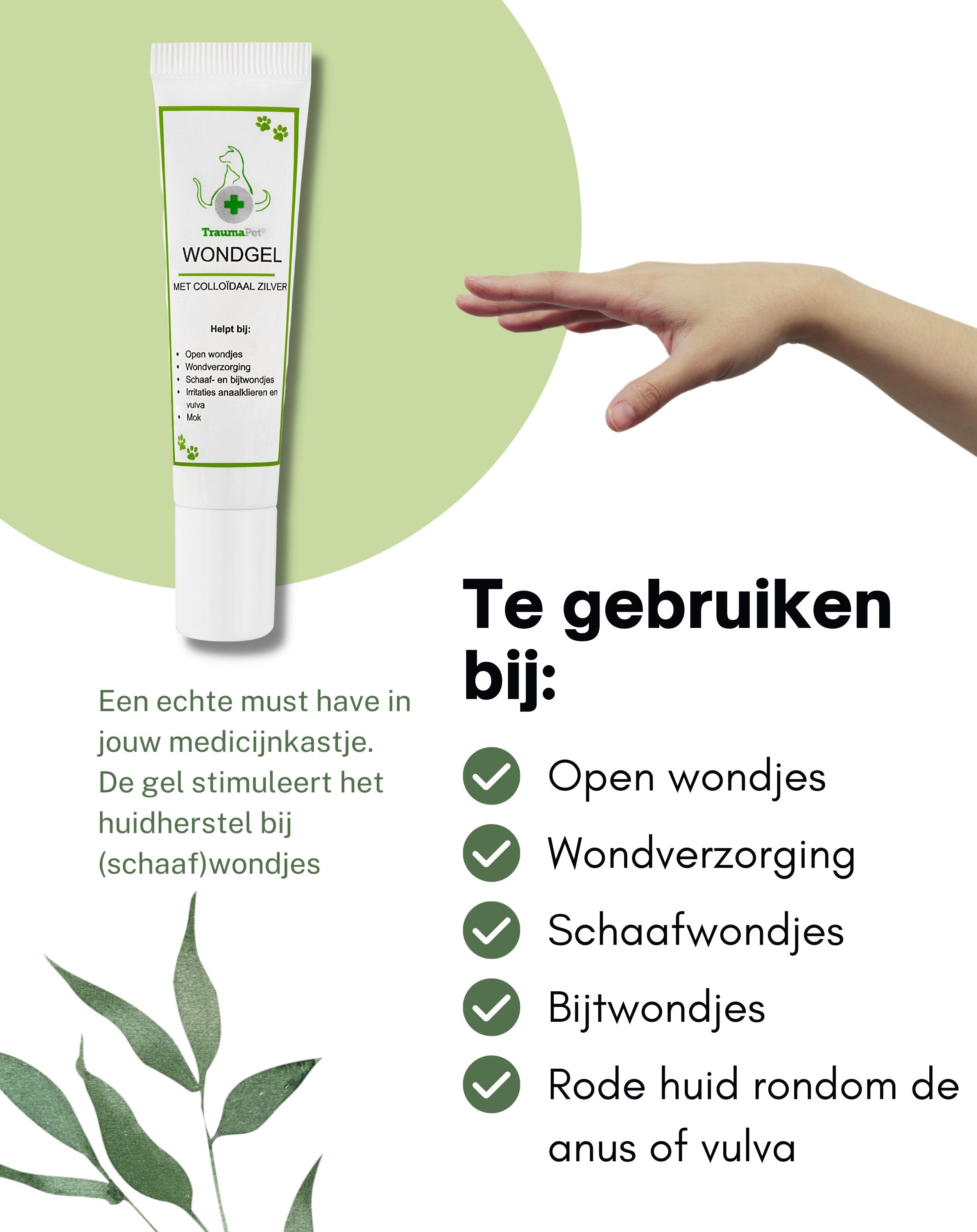 TraumaPet Nederland | Wondgel
